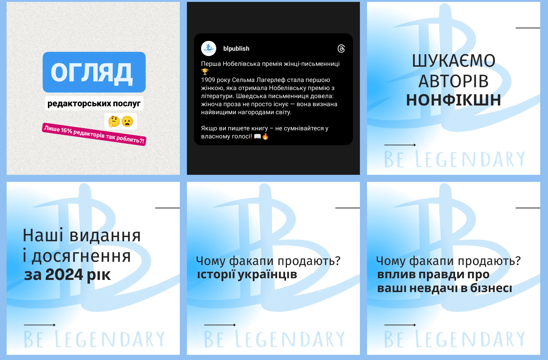 Знімок екрана 2025-05-23 о 08.37.51