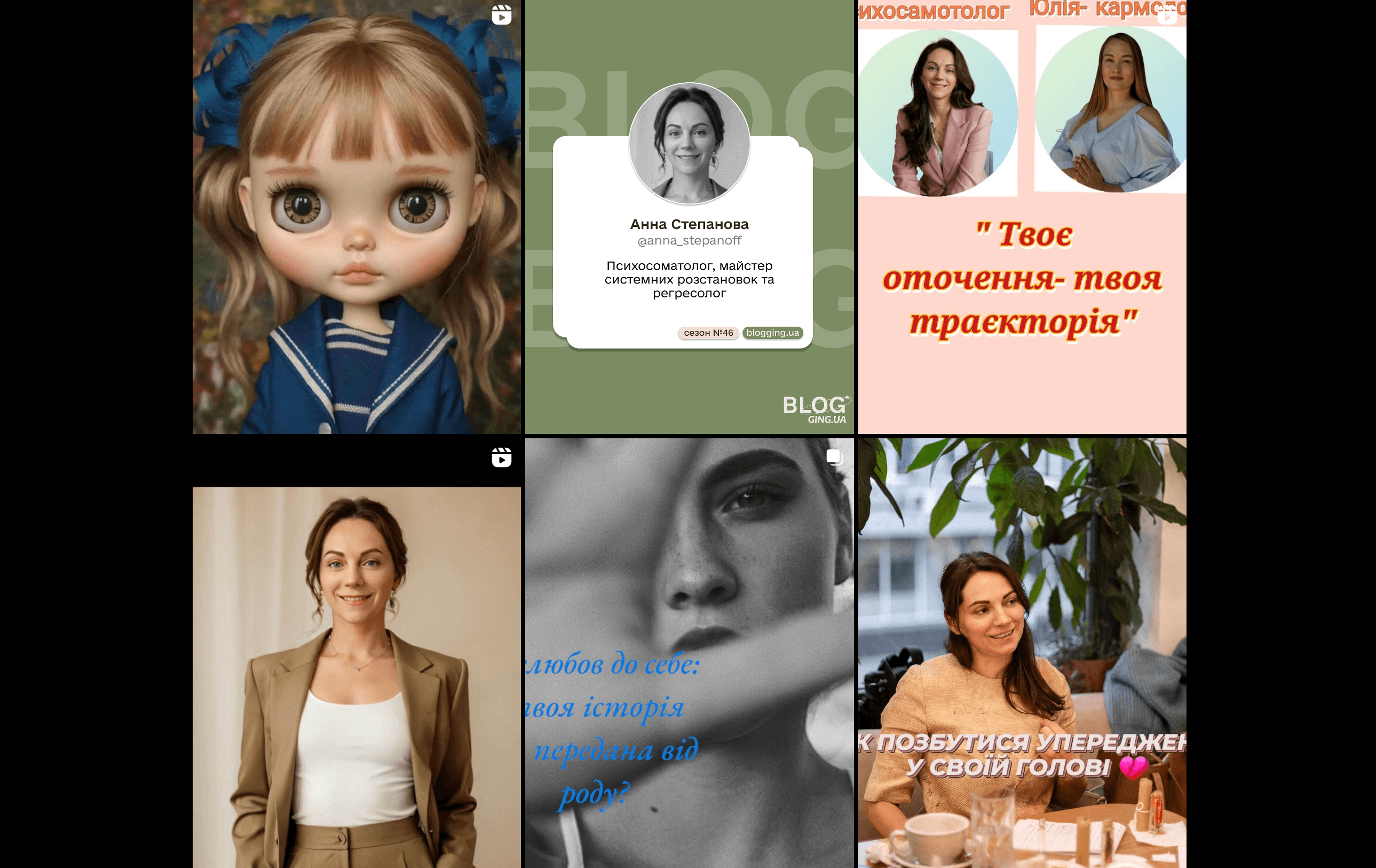 Знімок екрана 2025-06-24 о 08.41.15