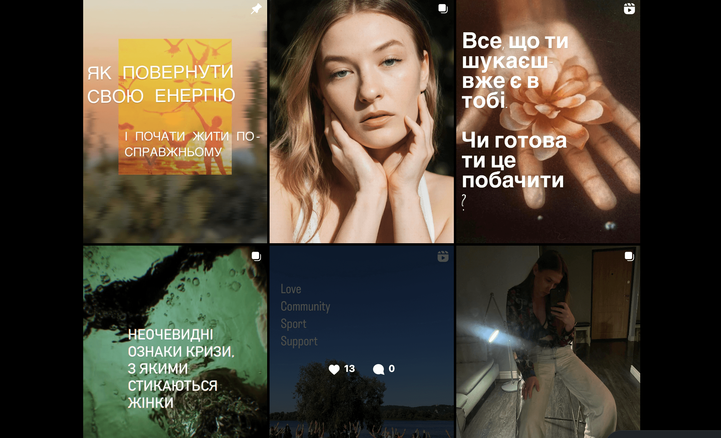 Знімок екрана 2025-07-16 о 09.45.23